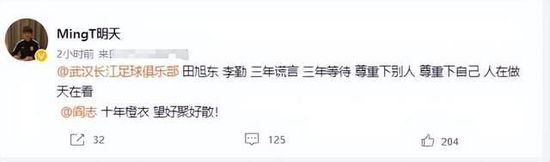 影片结束后，现场掌声热烈，许多观众都表示电影的精彩程度超过预期，值得一看